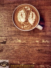 創意咖啡拉花系列