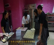 烘焙面包制作訓練課程