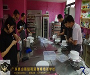 蛋糕裱花訓練課程