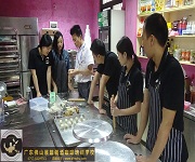 蛋黃酥制作訓練課程 