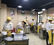 蛋糕裱花訓練課程