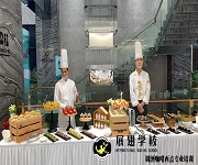 烘焙培訓(xùn)--【佛山- 大美大宅 2019年金牌企業(yè)杯 精英設(shè)計(jì)師高爾夫球邀請(qǐng)賽提供會(huì)議茶歇供應(yīng)】