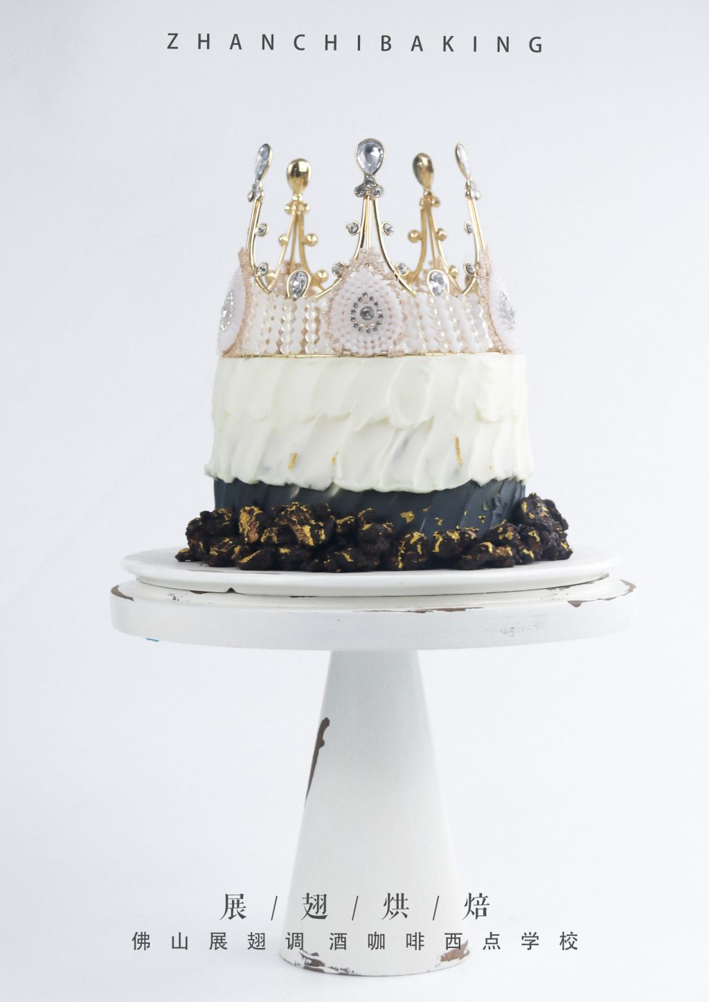 五一限時(shí)優(yōu)惠,最高可減1500元